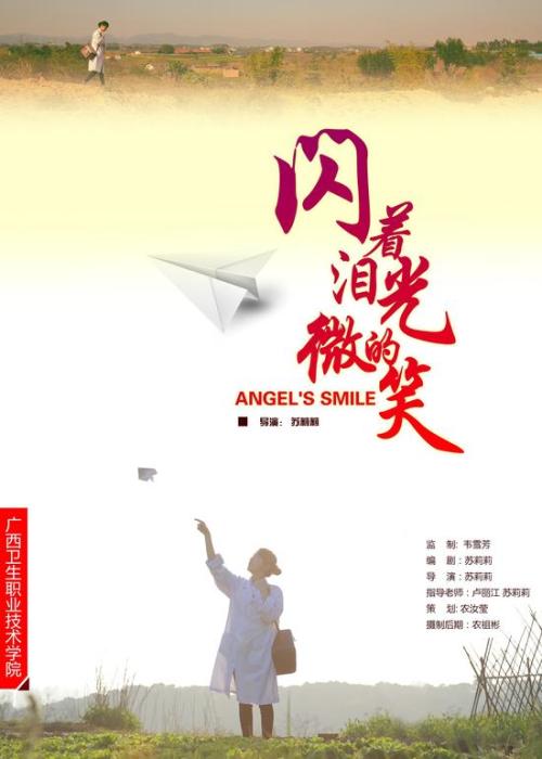 代办WA驾驶证